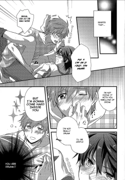 Page 10 of Alcohol Date