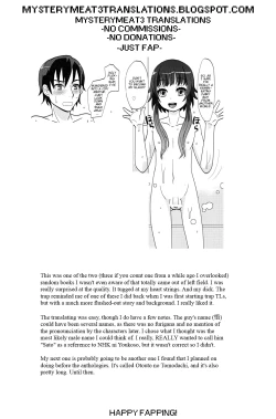 Page 51 of Aruhi Onaka o Sukaseta Shounen Yousei Sylphie o Hirottara