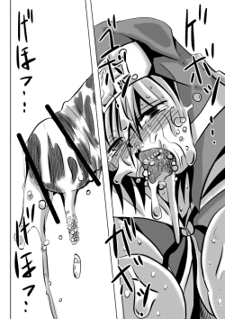 Page 46 of Warui Bridget 2