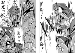 Page 94 of Warui Bridget 2