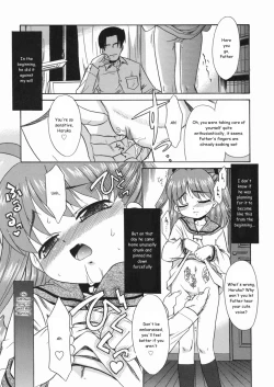 Page 108 of Papa Nanka Daikirai