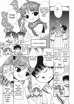 Page 11 of Papa Nanka Daikirai