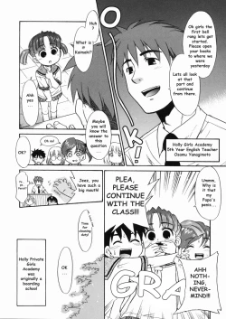 Page 13 of Papa Nanka Daikirai
