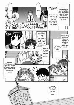 Page 14 of Papa Nanka Daikirai