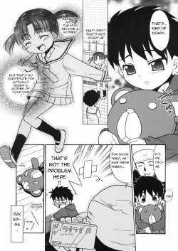 Page 150 of Papa Nanka Daikirai