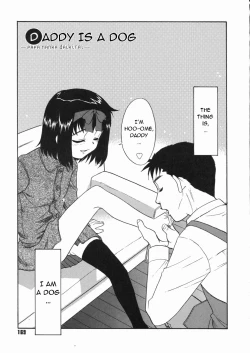 Page 172 of Papa Nanka Daikirai