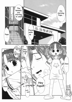Page 8 of Papa Nanka Daikirai