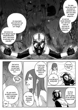 Page 4 of Ninja Izonshou Vol.2.5 | Ninja Dependence Vol.2.5