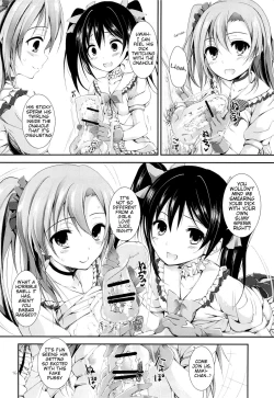 Page 15 of First Live