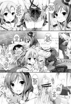 Page 17 of First Live