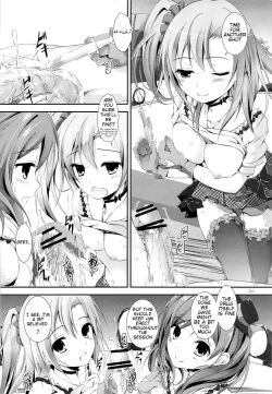 Page 19 of First Live