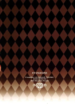 Page 26 of Evangeline