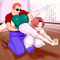 Page 7 of Haha to hentai taiiku kyoushi