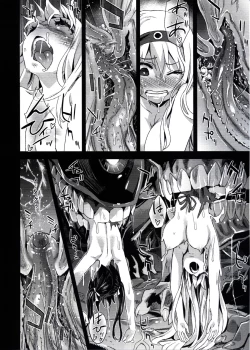 Page 18 of Victim Girls 16 Children of the Bottom