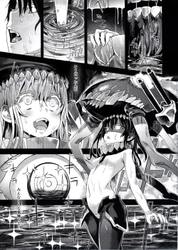 Page 25 of Victim Girls 16 Children of the Bottom