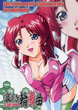 Download SECRET FILE NEXT 6