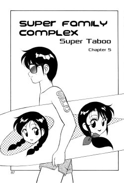 Page 1 of Super Taboo v1 ch5