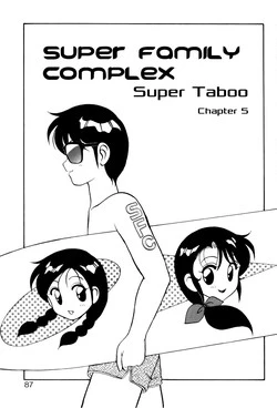 Download Super Taboo v1 ch5