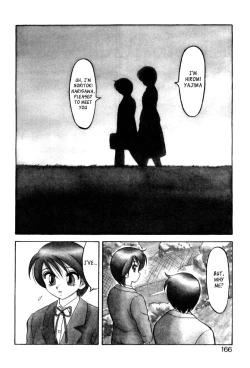 Page 4 of Secret Girl