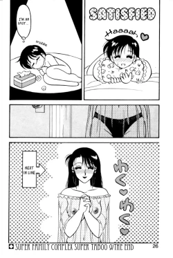 Page 18 of Super Taboo v2 ch9