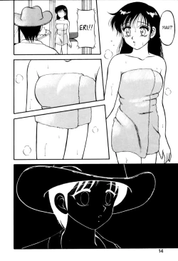 Page 7 of Super Taboo v2 ch9