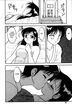 Page 9 of Super Taboo v2 ch9