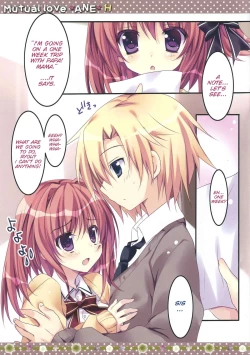 Page 6 of Soushisouai Ane Ecchi