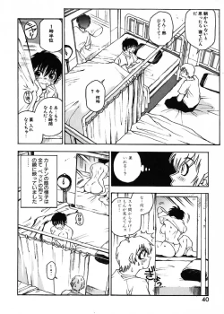 Page 43 of Nanako-san Teki na Nichijou
