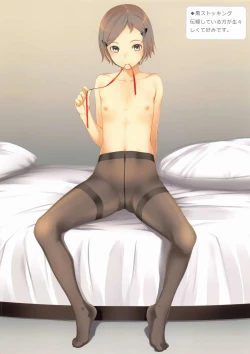 Page 5 of Decomposition And Choice Vol.2