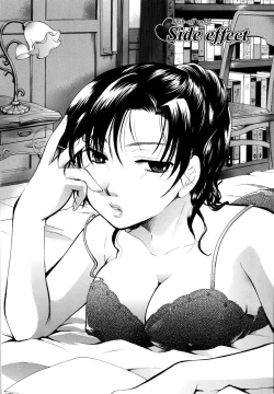 Page 212 of Puri Puro