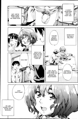 Page 1 of Hatsukoi no Oto Ch. 1