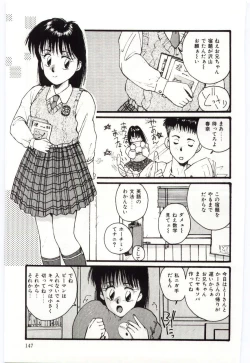 Page 148 of SHOW TIME