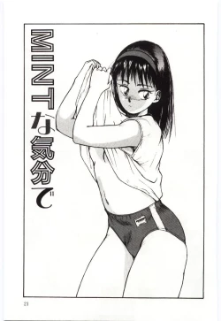 Page 22 of SHOW TIME