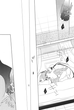 Page 31 of Kami-sama no Iutoori!