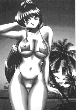 Page 155 of Sperma Idol