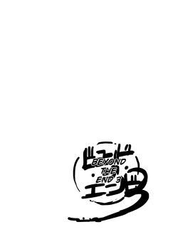 Page 14 of Mon Musu Quest! Beyond the End 3