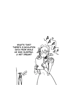 Page 51 of Mon Musu Quest! Beyond the End 3