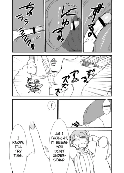 Page 57 of Mon Musu Quest! Beyond the End 3