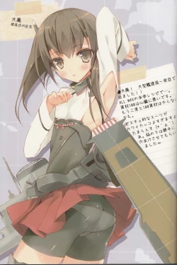 Page 16 of Teitoku no Cut-in Soubi de Ichigeki Taiha deesu!!