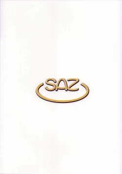 Page 20 of Mishoku Houran