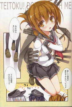 Page 2 of Teitoku! Don’t Touch Me!