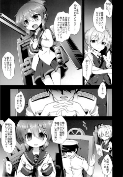 Page 6 of KanMusu Chakunin Inazuma Shussan Kichiku Kan