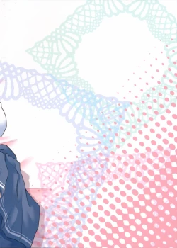 Page 19 of Honne No Kokoro