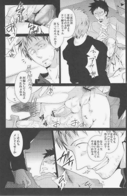 Page 206 of GOTTANI WAKATOBI 2