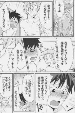 Page 28 of GOTTANI WAKATOBI 2