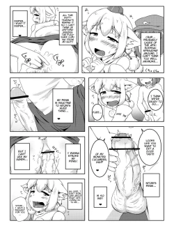 Page 5 of Air Shinkan