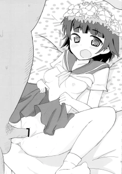 Page 22 of Kore o Nantoka Shite Kudasai. | Please do something about this.