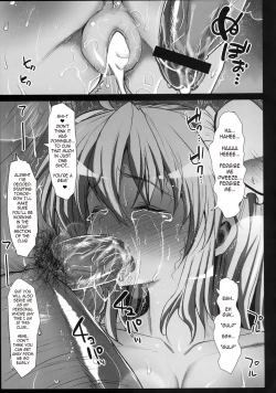 Page 23 of Ibara kasen, Soap ni Shizumu. | Kasen Ibaraki, Sinks into SOAP.