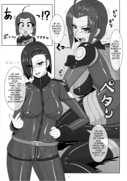 Page 6 of ICE BOXXX 12 Teron jin no Shison Sonzoku ni Kan suru Kousatsu | ICE BOXXX 12 Teron's Study of Offspring Survival