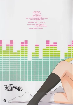 Page 19 of Attention!